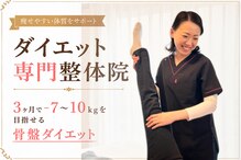 ラクエ