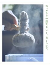 オチャスパ(OCHA SPA)