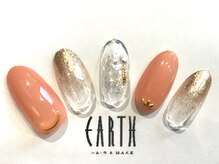 アース コアフュールボーテ 新潟中野山店 (EARTH Coiffure beaute')/ラメグラデ×オレンジ　￥5000