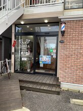 アールビューティーバランス鹿沼本店/自動ドアからお入り下さい