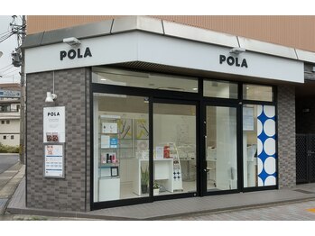 ポーラ ザ ビューティ 本山店(POLA THE BEAUTY)/お店の場所　本山駅より（3）