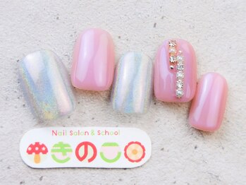 ネイルサロン きのこ/選べるデザインSコース