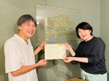 クサラ ハーン 淀屋橋本店/☆修了書授与式☆