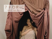 セブンフォリオ(7FORIO)/ゆったり贅沢時間