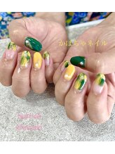 はあとねいる 一関店/