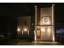 ハリプラス(HariPlus)/Hari plus鍼灸サロン[整体/長野]