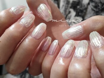 ミュー(mieux)/定額design