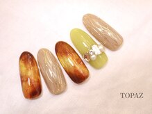 トパーズ 恵比寿(TOPAZ)/べっこうネイル［恵比寿］