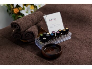 ナナマルニ 高知店(702)/アロマ精油