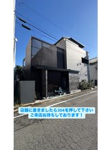 ブルービードロ(Blue beedro)/店舗で"304"を押してください