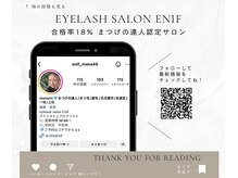 エニフ(Enif)の雰囲気（インスタ@enif_mana49◎お客様のお目元写真載せてます！見てね★）