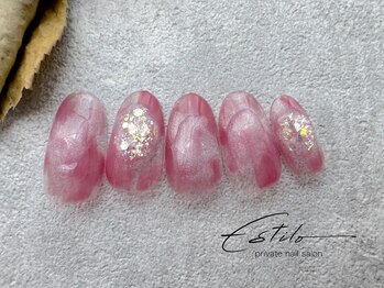 エスティロ(Estilo)/spring～April《＋aコース》