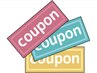 【口コミ投稿者限定★】300円off！！！