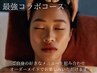 選べる9種オイル【最強コラボコース】オイル×タイ古式×ヘッド×足つぼ60分