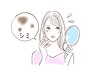 《★人気2位★》 【肌の表皮シミケア】　大きくて丸い系茶色系のシミケアに◎