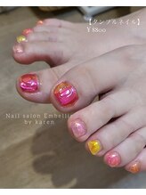 アンベリール(Embellir)/タンフルネイル