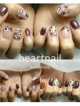 はあとねいる 岸和田店/kishiwada店10月限定