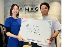 キンマク イオン八潮南院(KINMAQ)/リフレッシュできました！