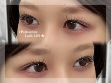 ランド 吹田(Le'and)/韓国風まつげパーマ/エクステ