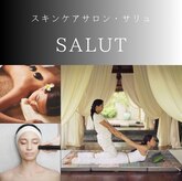 皮フ美 スキンケアサロン サリュ 六町