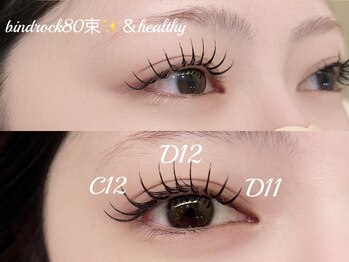 ネオリーブシェリエ 浅草店(Neolive cherie)/バインド×＆healthy☆