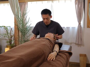 こと鍼灸院・整骨院/ゆっくりお過ごしください
