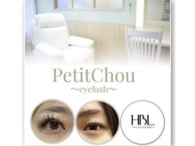 プティシュ 両国店(Petit Chou Eyelash)