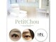 プティシュ 両国店(Petit Chou Eyelash)の写真