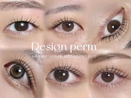 ひとりdeあいさろんの写真