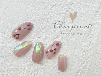 シュピネ バイ アルブル エト シミー(Choupinet by Arbre et chimie)/定額デザイン￥7700［東村山］