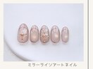 ミラーラインアートネイル