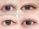 アイラッシュ&ネイル レーヌ池袋 (Reine)の写真