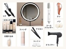 【メイク直し・お帰り】施術後も予定を楽しめる。ダウンタイムのないメニューを多数ご用意