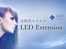リタアイズ(RitaEyes)の雰囲気(施術後すぐに普段通り過ごせるので、忙しい方にもぴったりです♪)