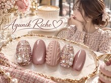 アグニークリッシェ(Agunik Riche)の雰囲気(くすみピンクのニットとツイードネイル♪♪渋谷ネイル)