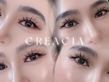 クレアシア(CREACIA)
