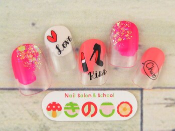 ネイルサロン きのこ/選べるデザインMコース