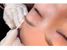 似合わせアイブロウワックス【美眉WAX脱毛仕上げ1回】¥6500→6000