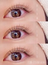 プラム(PLUM)/フラットマットラッシュ