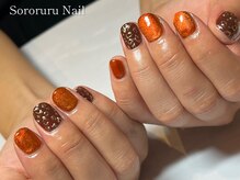 ソロルル ネイル(Sororuru Nail)/マグネット×レオパード
