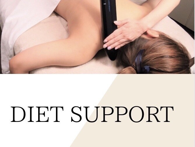 ダイエット サポート(DIET SUPPORT)｜ホットペッパービューティー