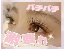 サラーム 沖浜店(Salaam)/