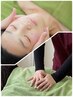 大人気★【新規様限定】全身整体60分+美容鍼・小顔矯正60分　合計120分