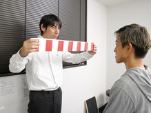 よしの雰囲気（脳のバランスを整える施術で様々な症状の原因を根本から改善！）