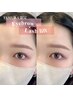 【TAMURA指名限定】時短★美眉スタイリング×ラッシュリフト