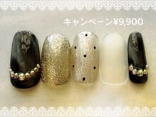 シーエスネイル 元住吉店(CS NAIL)/♪5.6月キャンペーン￥9,900