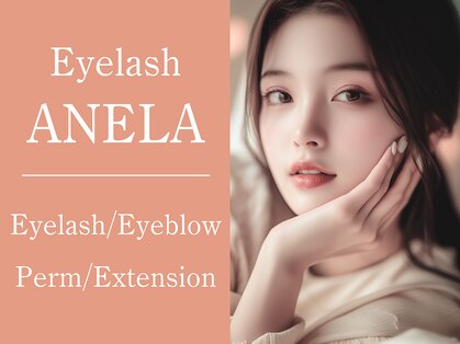 アイラッシュアネラ 秋田店(ANELA)の写真