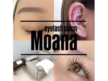 モアナ(Moana)の写真