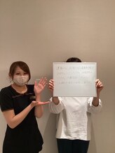 シェイプ 高崎本店/