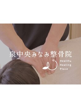 メンズにオススメのサロン